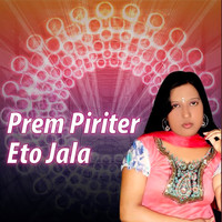 Prem Piriter Eto Jala