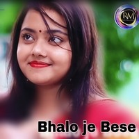 Bhalo je Bese