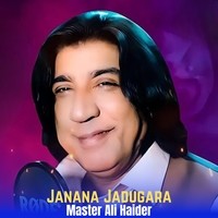 Janana Jadugara