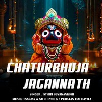 Chaturbhuja Jagannath