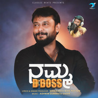 Namma D Boss