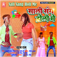 Sali Sang Holi Me