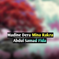 Madine Dera Mina Rakra