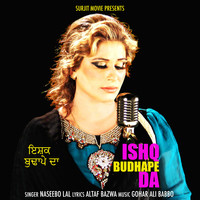 Ishq Budhape Da