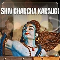 Shiv Charcha Karaugi