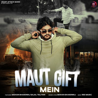 Maut Gift Mein