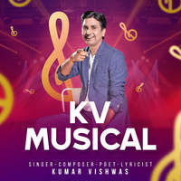 KV Musical