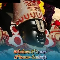 Thirumala Govindha Govindha Ranamana