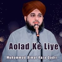 Aolad Ke Liye