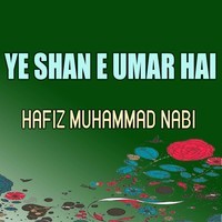 Ye Shan E Umar Hai