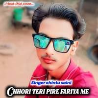 Chhori Teri Pire Fariya Me