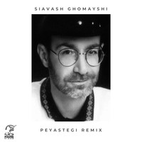 Peyvastegi (Remix)