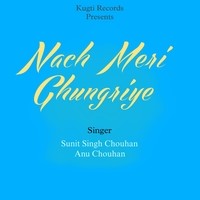 Nach Meri Ghungriye