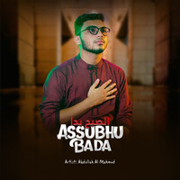 Assubhu Bada