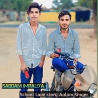 School Love story Aalam Singer