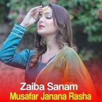 Musafar Janana Rasha