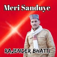 Meri Sanduye