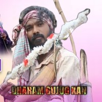 Dharam Gujug Kan