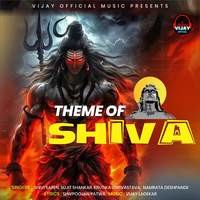 Theme Of Shiva