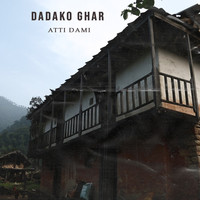 Dadako Ghar