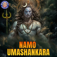Namo Umashankara