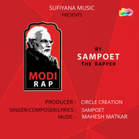 Modi Rap