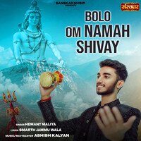 Bolo Om Namah Shivay