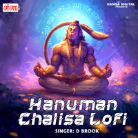 Hanuman Chalisa Lofi