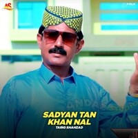 Sadyan Tan Khan Nal