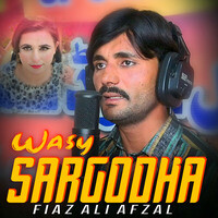 Wasy Sargodha