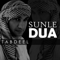 Sunle Dua