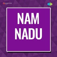 Nam Nadu