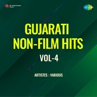 Gujarati Non-Film Hits Vol-4