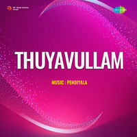 Thuyavullam