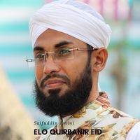 Elo Quirbanir Eid