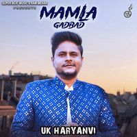 Mamla Gadbad