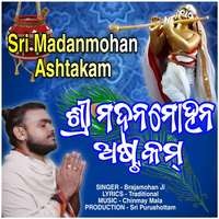 Sri Madanmohan Ashtakam