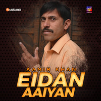 Eidan Aaiyaan