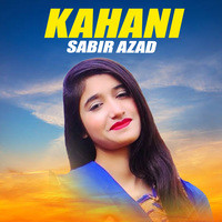 Kahani