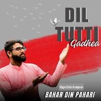 Dil Tutti Gadhea