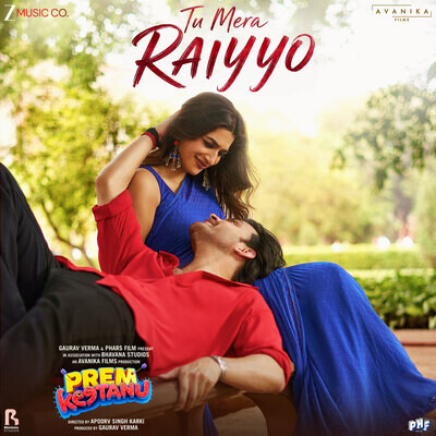Tu Mera Raiyyo (From "Prem Keetanu")