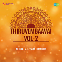 Thiruvembaavai Vol 2