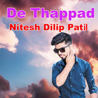 De Thappad