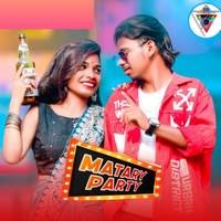 Matary party