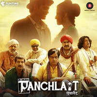 Panchlait (Original Motion Picture Soundtrack)