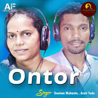 Ontor