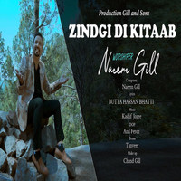 Zindgi Di Kitaab