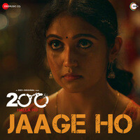 Jaage Ho (From "200 Halla Ho")
