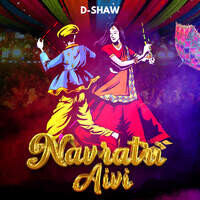 Navratri Aivi