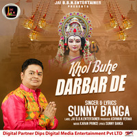 Khol Buhe Darbar De